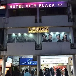 Plaza 17 *** Chandigarh
